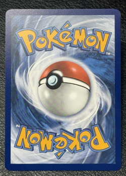 Energy Search 072/088 - Reverse Holo - Pokemon TCG: Perfect Order - English NM - Image 2