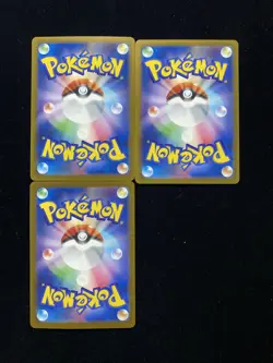 2025 Pokemon TCG JPN Mega Dream Ex M2a 209/193 AR Galarian Obstagoon Lot*3 NO91 - Image 2