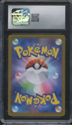 2025 Pokemon Japanese Mega Symphonia Holo #051 Mega Kangaskhan CGC 7.5 - Image 2