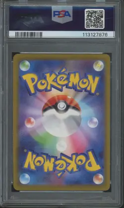 2022 Pokemon Japanese SWSH Dark Phantasma #074 Gengar Gem Mint PSA 10 - Image 2