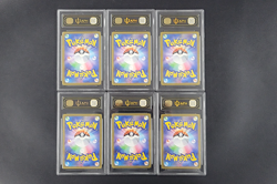 APH Black 10 Pokemon Pikachu Promo 020/M-P McDonald's Japanese Complete Set of 6 - Image 2