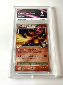 ACE 9 Charizard G LV.X 002/016 1st Ed Half Deck Japanese Pokemon Holo Rare Mint - Image 1