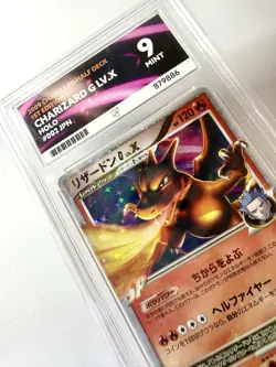 ACE 9 Charizard G LV.X 002/016 1st Ed Half Deck Japanese Pokemon Holo Rare Mint - Image 2