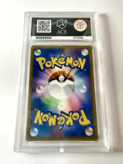 ACE 9 Charizard G LV.X 002/016 1st Ed Half Deck Japanese Pokemon Holo Rare Mint - Image 3