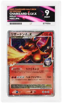 ACE 9 Charizard G LV.X 002/016 1st Ed Half Deck Japanese Pokemon Holo Rare Mint - Image 4