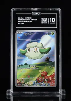 Pokemon TCG Japanese TAG Graded 4pc Gem Mint 10 Art Rare Lot Black Bolt #B1 - Image 3
