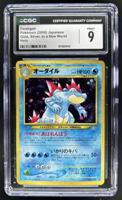 2000 Pokemon Neo Gold, Silver, to a New World JP Feraligatr Rare Holo #160 CGC 9 - Image 1