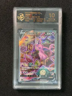 2024 Pokemon TCG S-Chinese CS4aC 146/132 SR Espeon V Holo RPA 10 Pristine ER08 - Image 1