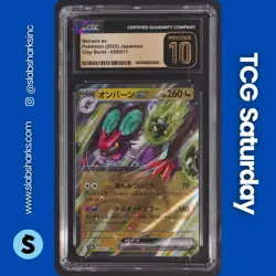 2023 POKEMON SCARLET & VIOLET CLAY BURST JP #058/071 NOIVERN EX CGC PRISTINE 10 - Image 1