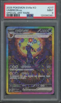 2025 Pokemon SV8a Korean Special Art Rare #217 Umbreon ex Mint PSA 9 - Image 1