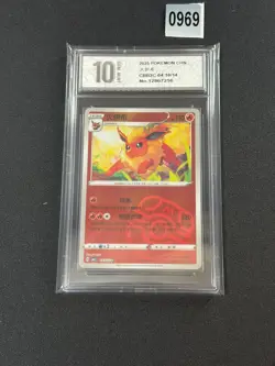 2025 Pokemon FLAREON 04 10/14 Gem Pack Volume 2 Master Ball Reverse HoloGrade 10 - Image 1
