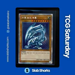 2017 YU-GI-OH! KOREAN 20TH ANV. PACK 1ST WAVE #20AP-KR000 BLUE-EYES WHITE DRAGON - Image 1