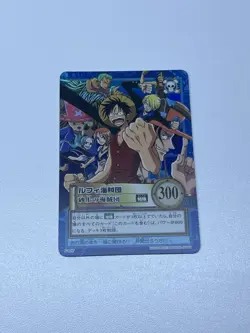 Luffy Pirates - S127 Holo Foil - One Piece Carddass Hyper Battle card 2001 Japan - Image 1