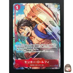 [NM] Monkey D. Luffy ONE PIECE Japanese OP14-013 SR The Azure Sea's Seven 14M66 - Image 1