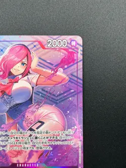 [NM] Vinsmoke Reiju ONE PIECE Japanese OP06-068 Admirable Collection vol.1 14M67 - Image 5