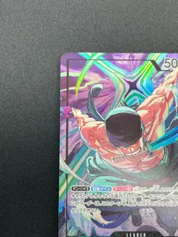 [NM] Roronoa Zoro ONE PIECE Card Game OP12-020 Championship L Promo 14M70 - Image 4