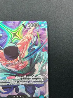 [NM] Roronoa Zoro ONE PIECE Card Game OP12-020 Championship L Promo 14M70 - Image 5