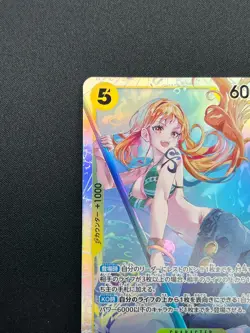 [NM] Nami ONE PIECE Card Game Japanese EB03-053 SR Heroines Edition 14M69 - Image 4
