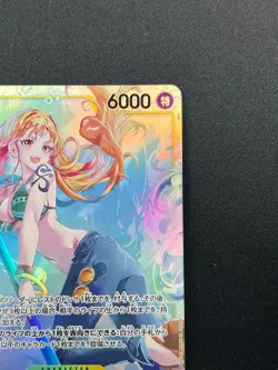 [NM] Nami ONE PIECE Card Game Japanese EB03-053 SR Heroines Edition 14M69 - Image 5