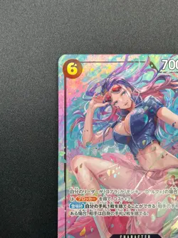 [NM] Nico Robin ONE PIECE Card Japanese OP12-087 SR Legacy of the Master 14M68 - Image 4