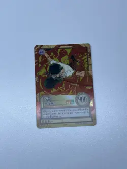 Roronoa Zoro 2001 C401 One Piece Carddass Hyper Battle Holo Japanese Bandai - Image 1