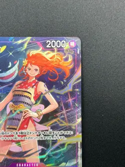 [NM] Nami ONE PIECE Card Game Japanese OP09-070 Best Selection Vol. 4 14M63 - Image 5
