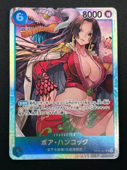 [NM] Boa Hancock ONE PIECE Japanese OP07-051 SR 500 Years in the Future 14M61 - Image 2