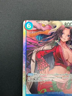 [NM] Boa Hancock ONE PIECE Japanese OP07-051 SR 500 Years in the Future 14M61 - Image 4