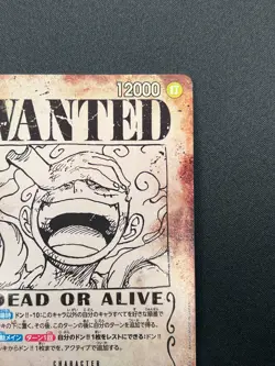 [NM] Monkey.D.Luffy Emperors Wanted Poster OP05-119 SEC ONE PIECE Japanese 14M56 - Image 5