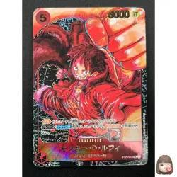 [NM] Monkey D Luffy ONE PIECE ST01-012 SR Parallel Awakening of New Era 14M60 - Image 1