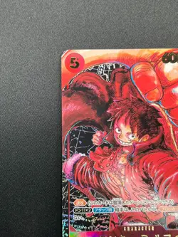 [NM] Monkey D Luffy ONE PIECE ST01-012 SR Parallel Awakening of New Era 14M60 - Image 4