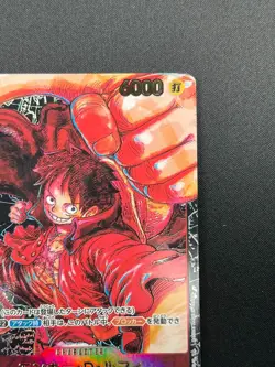 [NM] Monkey D Luffy ONE PIECE ST01-012 SR Parallel Awakening of New Era 14M60 - Image 5