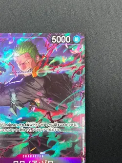 [NM] Roronoa Zoro ONE PIECE Japanese OP09-076 Promotion Pack EX Vol.2 14M53 - Image 5