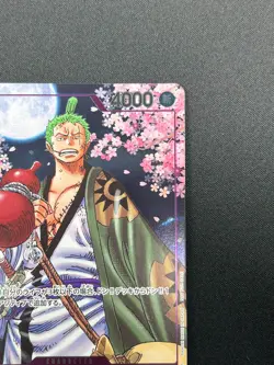 [NM] Zoro-Juurou ONE PIECE Japanese OP05-067 2nd Anniversary Promo 14M49 - Image 5