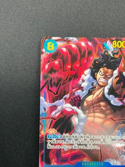 [NM] Monkey D. Luffy ONE PIECE Japanese OP11-118 A Fist of Divine Speed 14M43 - Image 4
