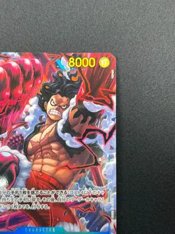 [NM] Monkey D. Luffy ONE PIECE Japanese OP11-118 A Fist of Divine Speed 14M43 - Image 5