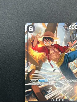 [NM] Monkey D. Luffy ONE PIECE Japanese P-035 Friendly Match Prize PROMO 14M45 - Image 4