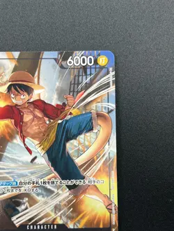 [NM] Monkey D. Luffy ONE PIECE Japanese P-035 Friendly Match Prize PROMO 14M45 - Image 5