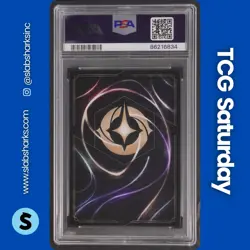 2023 DISNEY LORCANA RISE OF THE FLOODBORN MAUI - DEMIGOD PROMO #23/P1 MAUI PSA 9 - Image 2