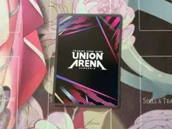 Sung Jinwoo Solo Leveling Release Event Union Arena 016 - Image 2