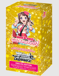 BANG DREAM! GIRLS BAND PARTY! PREMIUM BOOSTER BOX WEISS SCWARZ (NEW, SEALED) - Image 1