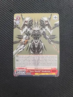 New World Modernia S117 - PE101 PR - Weiss Schwarz Goddess of Victory: Nikke EN - Image 1