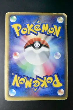 Jirachi ex 032/PLAY 4th Season Subscription Players Promo 2006 Holo Pokemon Card - Image 5