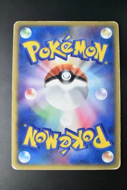 ___'s Jirachi 014/PLAY 2nd Season Sub Players Club Promo 2004 Holo Pokemon Card - Image 5