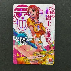 S5179 Nami HOLO AR Carddass Japanese One Piece Berry Match Card F21 - Image 1