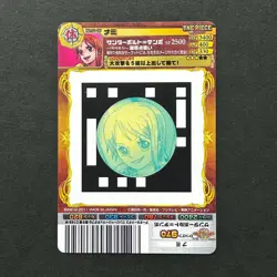 S5179 Nami HOLO AR Carddass Japanese One Piece Berry Match Card F21 - Image 2