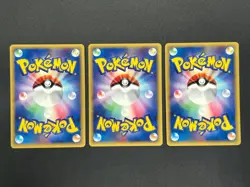 [No Import Duty (US)] Quilava Croconaw Bayleef Trainers Magazine Promo Card JP - Image 3