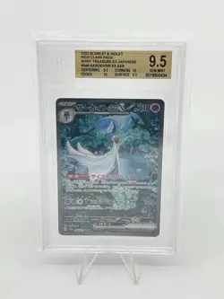 BGS 9.5 Pokemon Card Japanese Gardevoir ex SAR 348/190 Shiny Treasure ex SAR - Image 1