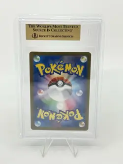 BGS 9.5 Pokemon Card Japanese Gardevoir ex SAR 348/190 Shiny Treasure ex SAR - Image 2