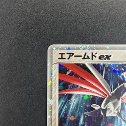 [No Import Duty (US)] Skarmory ex 061/108 Holo World Champions Pack Pokemon Card - Image 3
